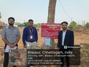   Land at Sakri – for Sale