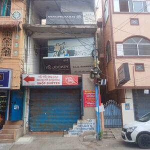  Shop For Sale in Arepalle