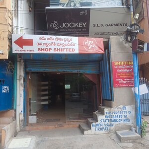  Shop – Exterior View View at Arepalle - for Sale