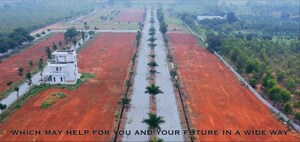 Plot Area in  Plot at Kolar – for Sale