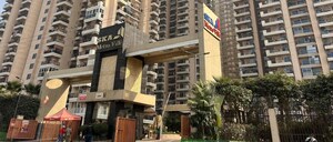 3.5 BHK Apartment For Sale in SKA Metro Ville, Eta Ii Greater Noida