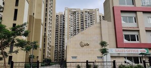 2.5 BHK Apartment – Exterior View View at Nimbus Express Park View - II, Chi V Greater Noida - for Sale