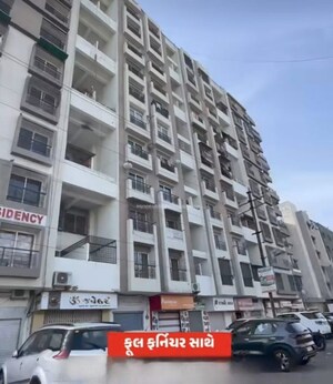 3 BHK Apartment For Sale in Khodiyar Colony