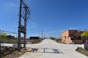  Plot – Exterior View View at Bangarapet - for Sale
