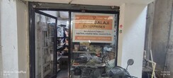 Retail Shop For Rent in Shivajinagar