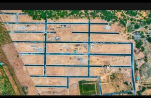  Plot – Exterior View View at SR Sree City, Agapally - for Sale