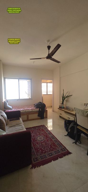 2 BHK 650 Sq.Ft. Apartment in Gurukripa Society