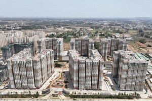2 BHK Apartment – Exterior View View at Brigade El Dorado, Bagaluru - for Sale