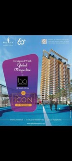 3 BHK + Pooja Room,Servant Room 2950 Sq.Ft. Builder Floor in Bhumika The Icon