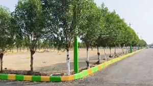  Plot – Exterior View View at Motakondur - for Sale