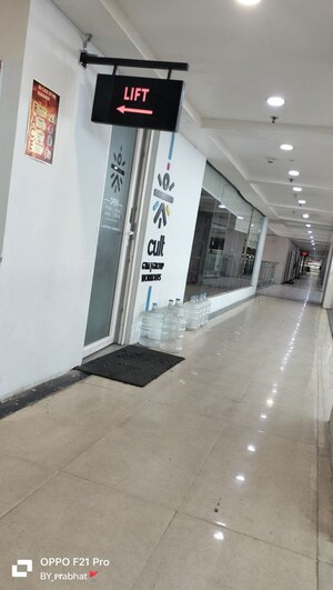 Lobby in  Shop at Spectrum Metro, Sector 75 – for Rent