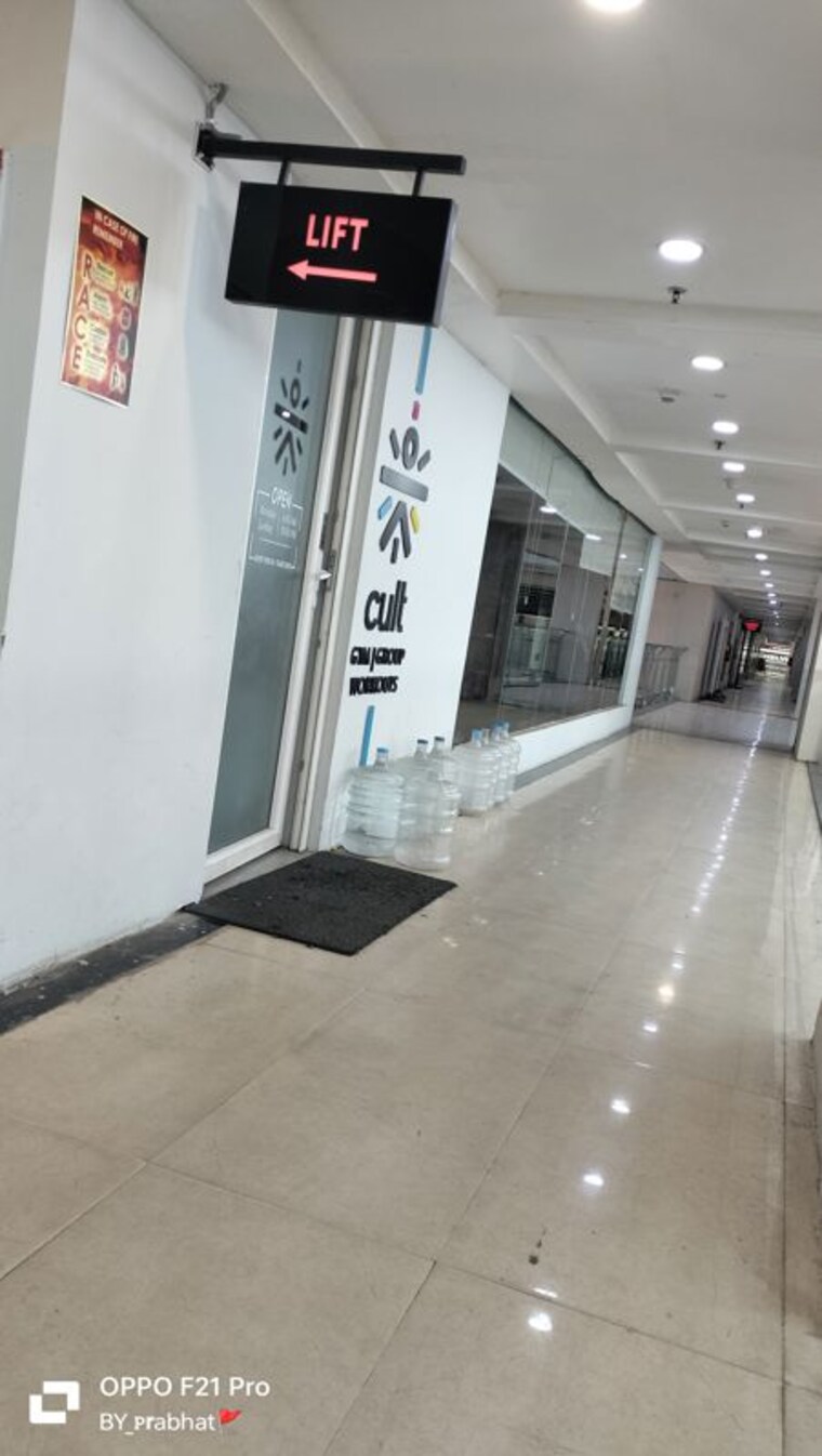 Lobby, spectrum-metro Commercial Shop 275 Sq.Ft. In Sector 75 Noida 10435049