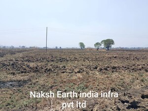  Plot For Sale in Nere
