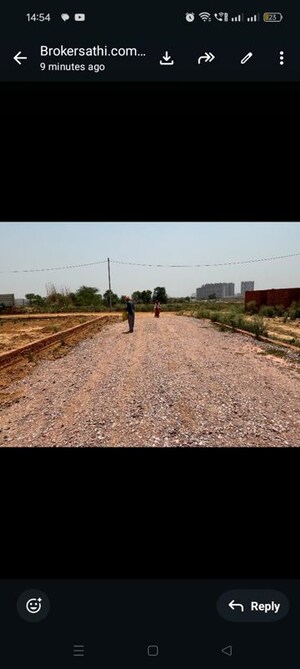 Plot Area in  Plot at Upsidc Site B – for Sale