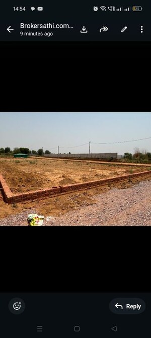 Plot Area in  Plot at Upsidc Site B – for Sale