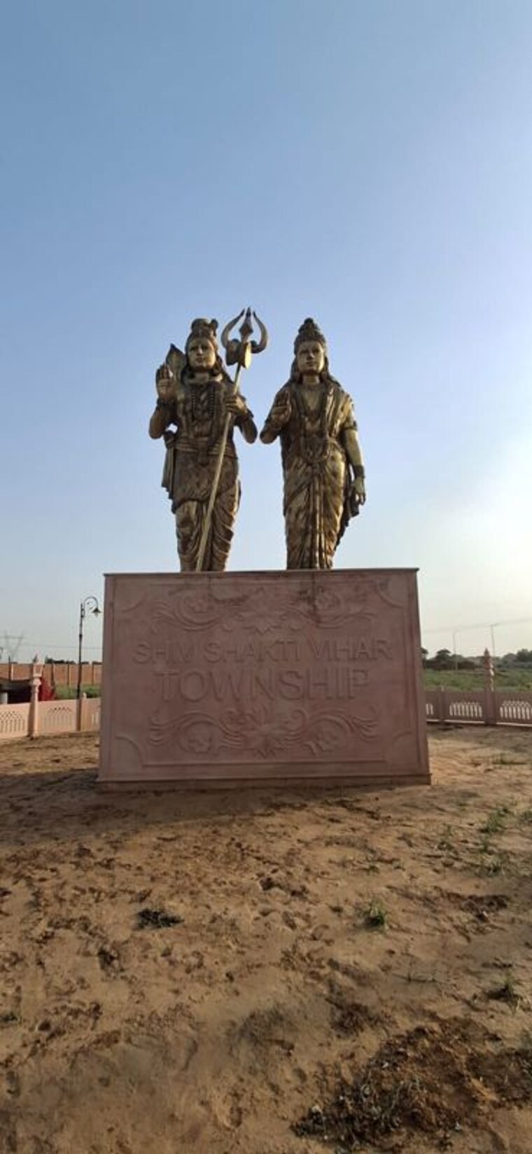 undefined, jattari  111 Sq.Yd. Plot In Jattari Aligarh 10437111