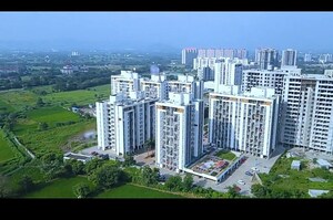 2 BHK Apartment For Sale in Ravet
