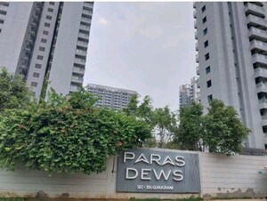 3.5 BHK Apartment – Exterior View View at Paras Dews, Sector 106 - for Sale