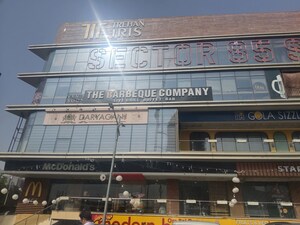  Shop – Exterior View View at Trehan Iris Broadway, Sector 85 - for Sale