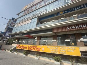  Shop – Exterior View View at Trehan Iris Broadway, Sector 85 - for Sale