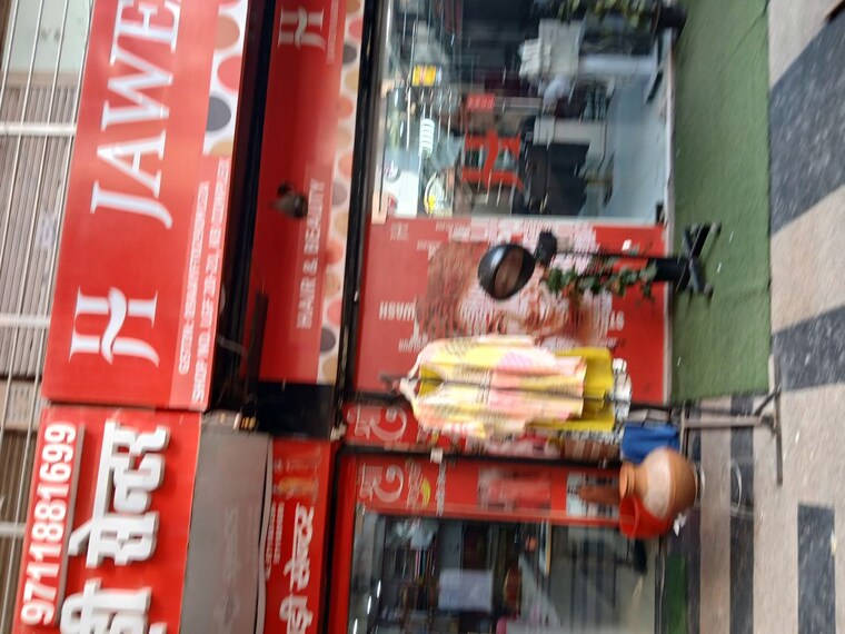 Exterior View, alpha ii greater noida Commercial Shop 660 Sq.Ft. In Alpha Ii Greater Noida Greater Noida 10437772