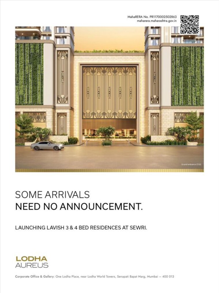 Exterior View, lodha-aureus 3 Bedroom 1148 Sq.Ft. Apartment In Sewri Mumbai 10438240