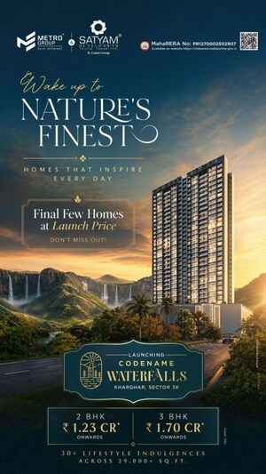 2 BHK Apartment For Sale in Kharghar