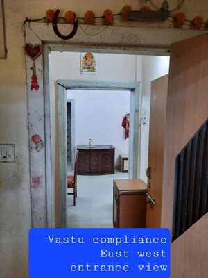 2 BHK Apartment – Exterior View View at Rajendra Vihar CHS, Malad West - for Sale