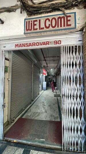  Shop – Exterior View View at Nehru Place - for Rent