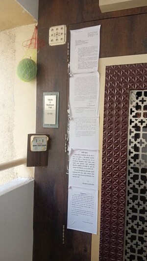  Apartment – Exterior View View at Bhalekar Nagar - for Sale