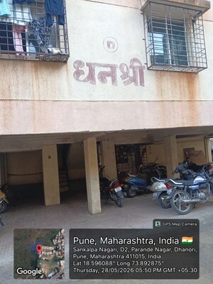  Apartment For Sale in Dhanori