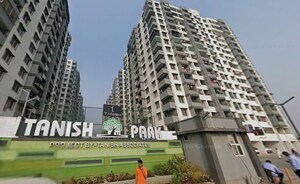  Apartment For Sale in Charholi Budruk