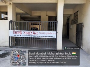  Apartment – Exterior View View at Airoli - for Sale