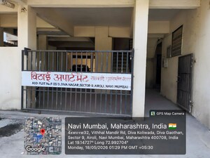  Apartment – Exterior View View at Vikhroli East - for Sale