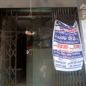   Shop at Mandapala Street – for Sale