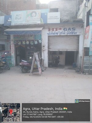  Shop For Sale in Tajganj