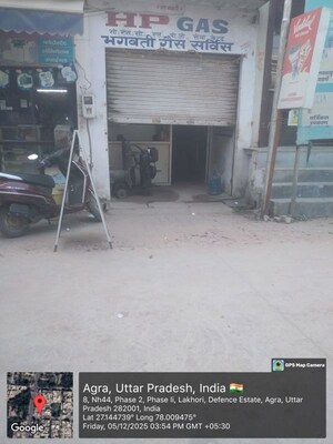  Shop – Exterior View View at Tajganj - for Sale