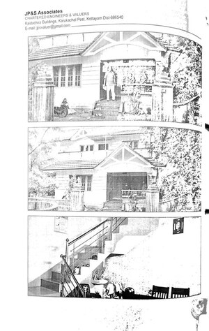  Independent House For Sale in Nagambadam