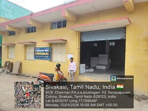  Office Space For Sale in Satchiyapuram