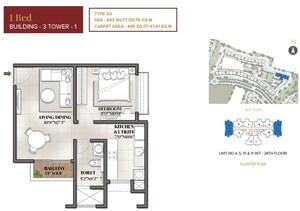 Floor Plan in 1 BHK Apartment at Eden Park At The Prestige City, Sarjapur Road – for Rent