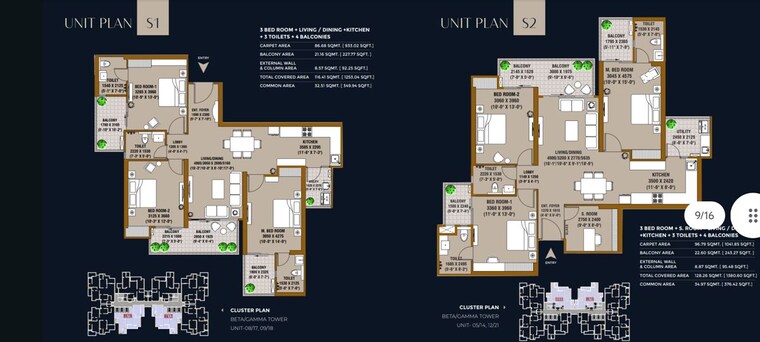 Floor Plan, ska-destiny-one 4 Bedroom 3007 Sq.Ft. Apartment In Zeta I Greater Noida Greater Noida 10441034