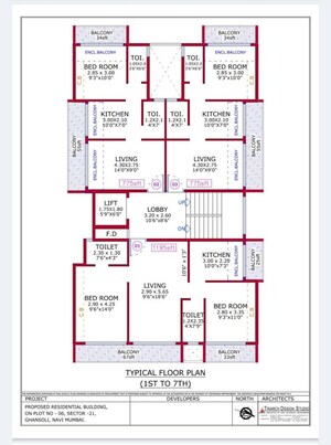 Floor Plan in 2 BHK Apartment at Ghansoli Sector 21 – for Sale