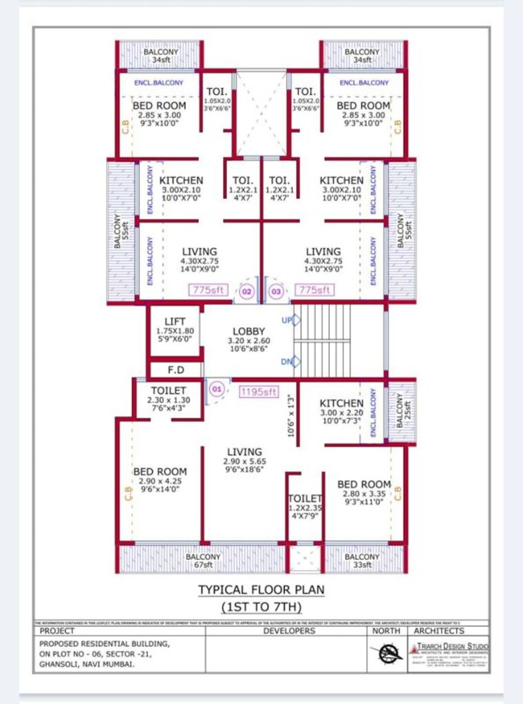 Floor Plan, ghansoli sector 21 2 Bedroom 1195 Sq.Ft. Apartment In Ghansoli Sector 21 Navi Mumbai 10242800