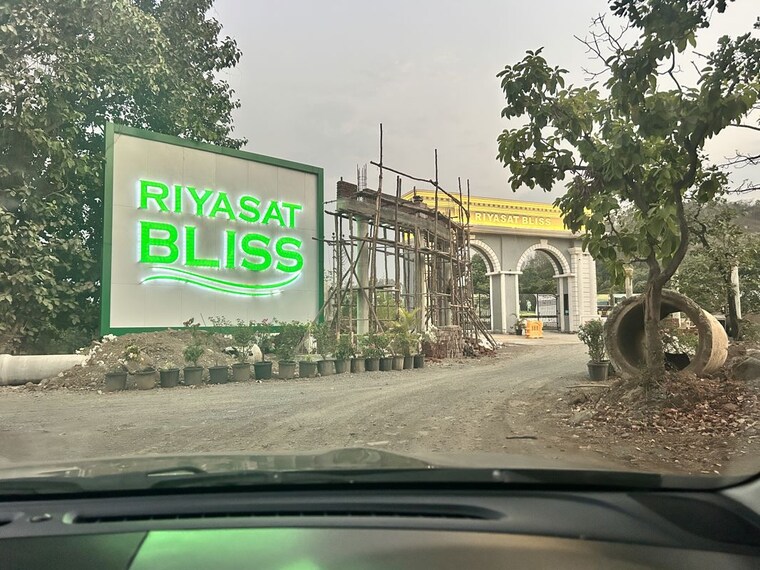 Exterior View, riyasat-bliss  1614 Sq.Ft. Plot In Talegaon Navi Mumbai 10441415