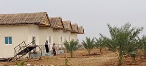  Land – Exterior View View at Wasar - for Sale