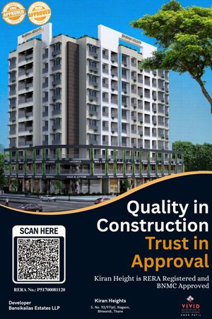 2 BHK Apartment – Exterior View View at Gulzar Nagar - for Sale