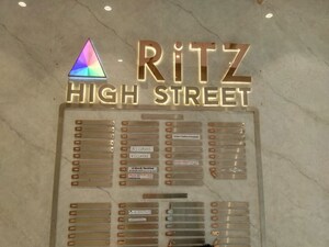  Office Space – Exterior View View at Vikas Ritz, Khadakpada - for Rent
