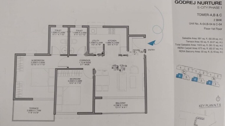 Floor Plan, godrej-nurture-electronic-city 2 Bedroom 1043 Sq.Ft. Apartment In Electronic City Phase I Bangalore 10442787