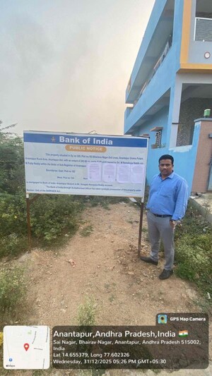 Plot Area in  Land at Adarsh Nagar – for Sale