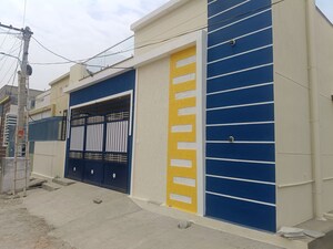 2 BHK Villa For Sale in Moranapalli